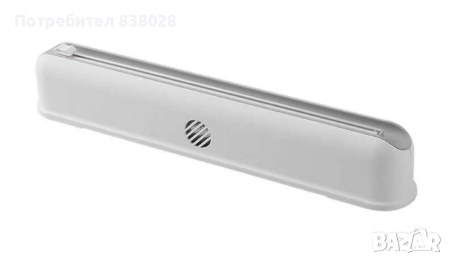 Диспенсър за фолио с резачка