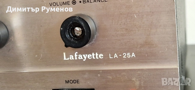 Усилвател La Fayette LA-25 / USA, снимка 4 - Ресийвъри, усилватели, смесителни пултове - 54515872