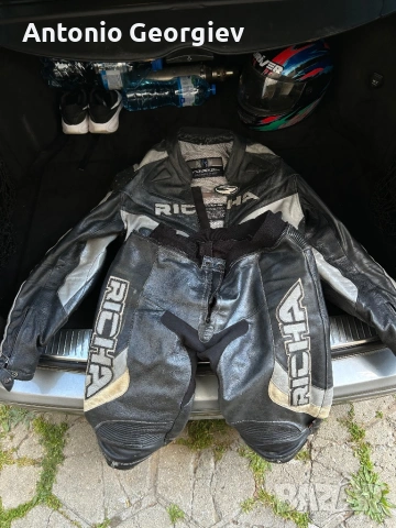 Продава се! 150€