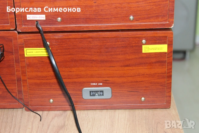 WatsoN NR-4000, снимка 10 - Аудиосистеми - 55089609