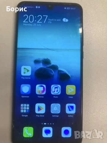 Huawei P30 Lite