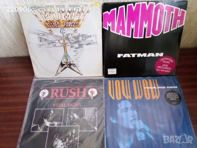 Triumph/ Rush/ Vov Wow/ Mammoth 7"series 