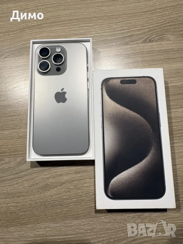 iPhone 15 Pro, Natural Titanium, 128GB
