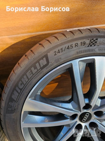 4бр. Джанти за Audi А8 , снимка 6 - Гуми и джанти - 54704010