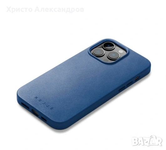 Кейс за iPhone 14 pro max , снимка 5 - Калъфи, кейсове - 54497488