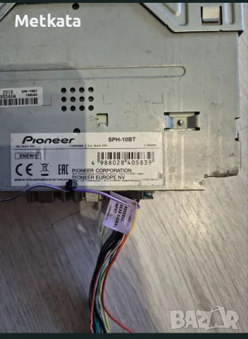 Pioneer SPH-10BT работещ перфектен, снимка 4 - Аксесоари и консумативи - 55604142