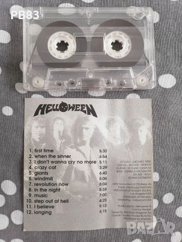 Helloween - Chameleon (Аудио Касета Унисон) Heavy Metal , снимка 3 - Аудио касети - 49333132