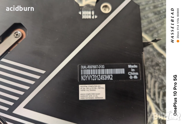 Геймърска видео карта ASUS Radeon RX 6750 XT Dual 12GB, снимка 6 - Видеокарти - 54513634