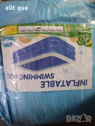 Надуваем градински басейн 170x115x47 см, 425 л, семеен басейн от PVC с 3 въздушни камери 