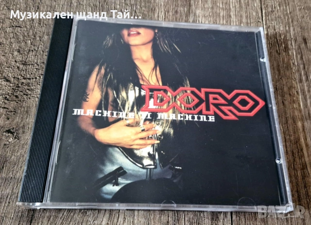 Компакт Дискове - Рок Метъл: Doro – Machine II Machine