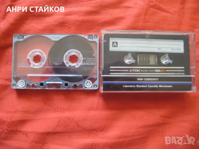 Продавам TDK MA-XG90 Metal и TDK metal bias MA60 Made in JAPAN