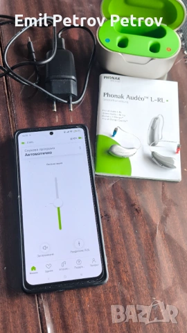 🕵️ Phonak Audéo L30-RL (Lumity Life) – Пълен комплект слухови апарати висок клас, снимка 2 - Друга електроника - 54016185