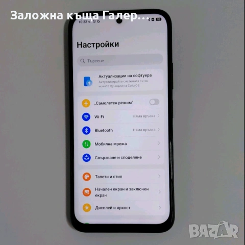 Смартфон OPPO A6x 4GB / 128GB, снимка 4 - Други - 54882261