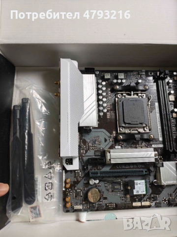 Дънна Платка Gigabyte B650M Gaming WIFI6E