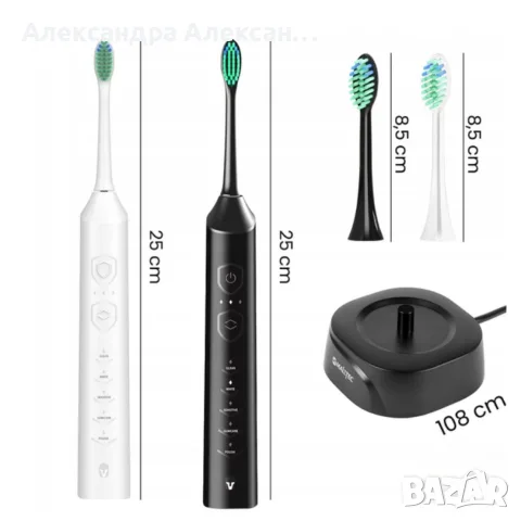 Комплект от 2 броя електрическа звукова четка Toothie X 2в1 с 6 накрайника и зарядна база, снимка 5 - Други - 55670013