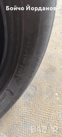 Лятна гума Nexen N'blue HD Plus 205/55 R16, снимка 3 - Гуми и джанти - 55483520