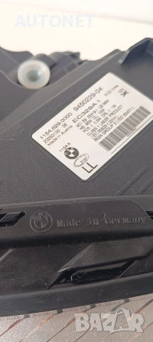 Ляв фар BMW G11 G12 Laser LCI far Laser фар за Бмв Г11 Г12 9450229, снимка 15 - Части - 54076460