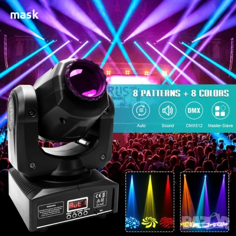 120W Mini SPOT LED Moving Head., снимка 4 - Други - 54383400
