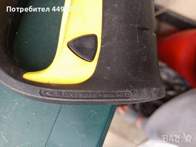 Продавам пистолет за водоструйка KARCHER и маркуч 1/2, снимка 2 - Напояване - 54725632