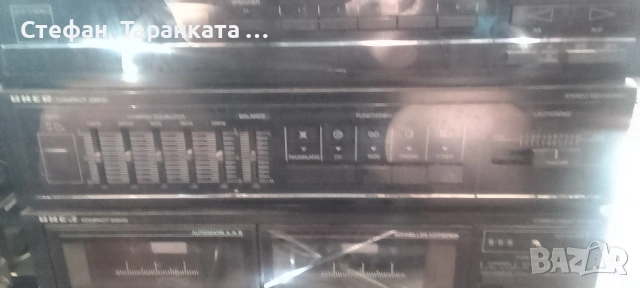 Аудио уредба UHER за ремонт 