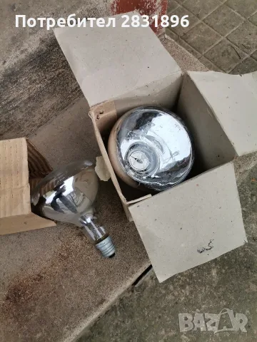 Продавам кварцови лампи-2бр.