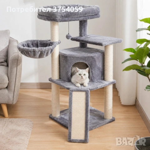 Драскалка за котки 106 см – Котешко дърво с 4 нива, къщичка, легло, хамак и сизалови колони