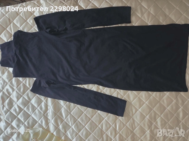 Рокля с изрязани ръкави 