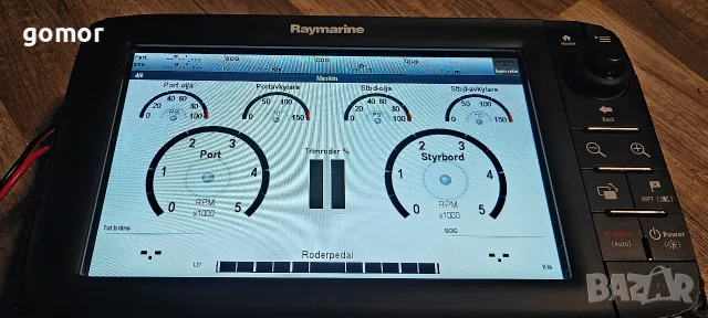 Raymarine c97 E70012 GPS сонар картограф радар 9” – работещ, снимка 13 - Garmin - 55630130