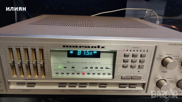 Marantz SR-820 DC