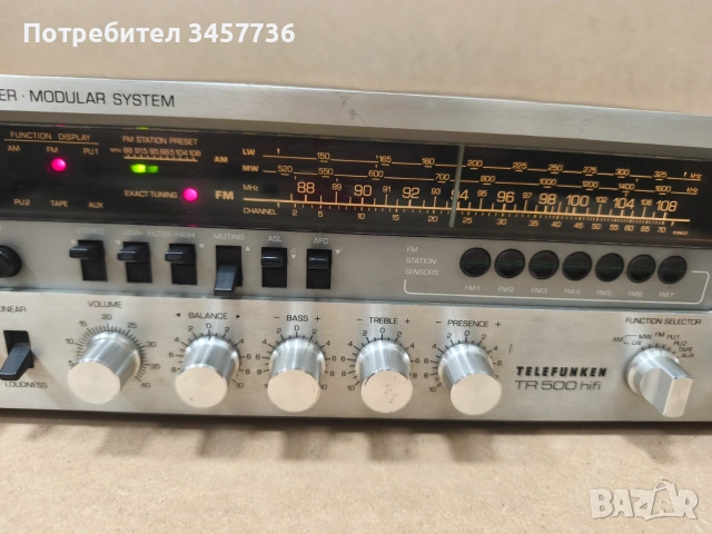 Стерео Ресивър Telefunken TR 500, снимка 5 - Ресийвъри, усилватели, смесителни пултове - 55033882
