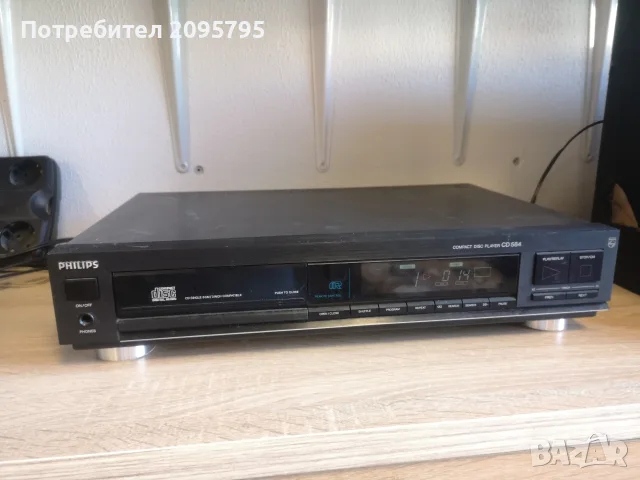 philips cd 584 филипс
