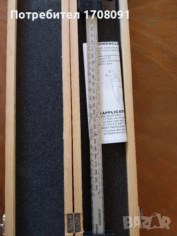 Дигитална линийка , снимка 7 - Други машини и части - 54319008