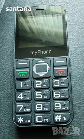 GSM MYPHONE HALO 3 Телефон за възрастни хора- 2 броя, снимка 5 - Други - 54652140
