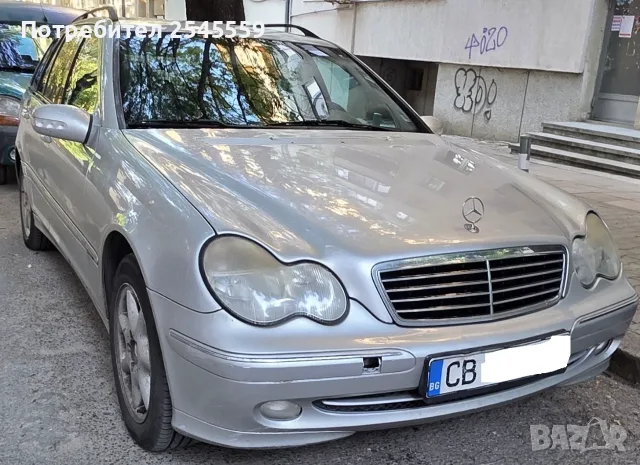 Mercedes C 220 CDI Avantgarde (W203)