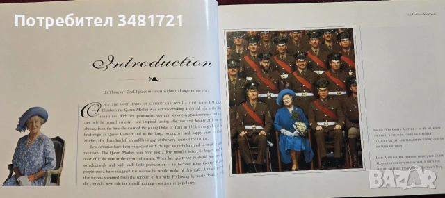The Queen Mother, снимка 3 - Биографии, мемоари и спомени - 55065629