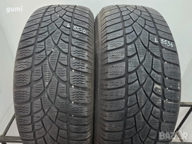 2бр зимни гуми 205/60/16 DUNLOP L05536 , снимка 3 - Гуми и джанти - 54262724