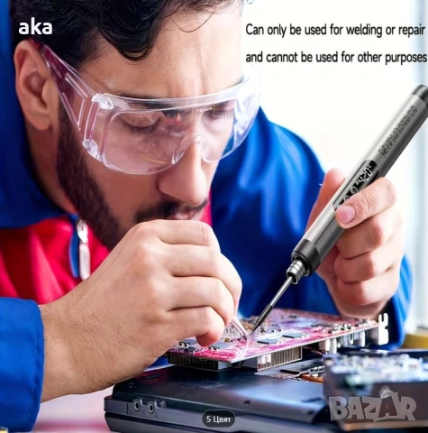 Безжичен поялник Solderig iron LED ДИСПЛЕЙ+LED ОСВЕТЛЕНИЕ нов , снимка 2 - Друга електроника - 54620929