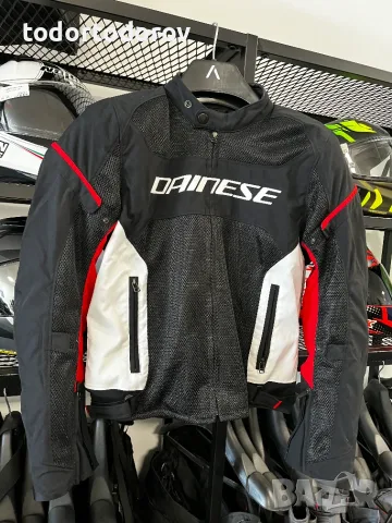 Лятно Текстилно мото яке DAINESE SP-AIR,50-M, протектори,висок клас 195.39 лв. / 99.90 €, снимка 2 - Аксесоари и консумативи - 55493664