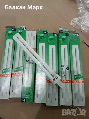 Лот от 7 бр. Енергоспестяващи Крушки,лампи,пури OSRAM DULUX S 11W (75W еквивалент),G23 цокъл