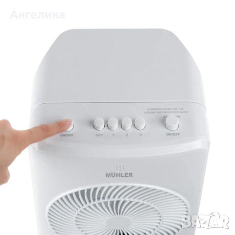 Мобилен охладител MUHLER MC-5050, 65W, 4 л, мехн. упр-е, снимка 3 - Климатици - 54626976