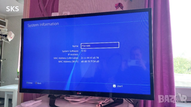Конзола Sony Playstation 4 slim 1 tb + игра , снимка 13 - PlayStation конзоли - 54454745