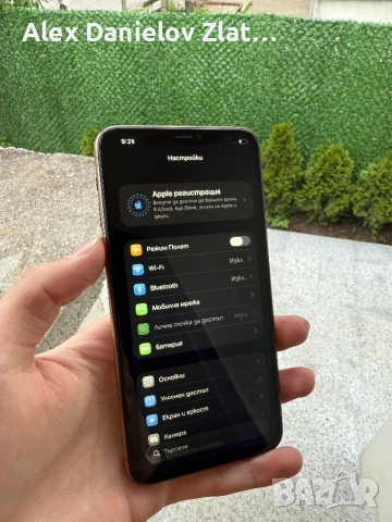 Iphone 11 Pro Max 256GB, снимка 3 - Apple iPhone - 54544026
