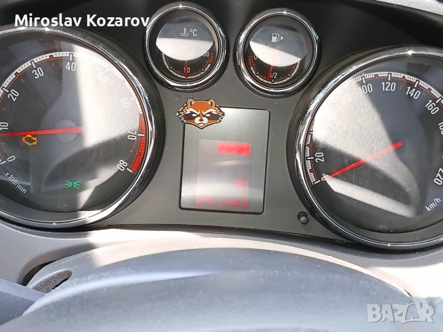 Opel Meriva B, 2013, газ/бензин, снимка 8 - Автомобили и джипове - 54754531