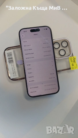 Iphone 16 PRO 95% BH 128gb