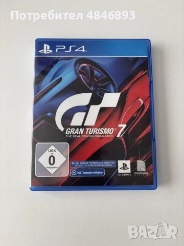 Gran Turismo 7 (PS4)