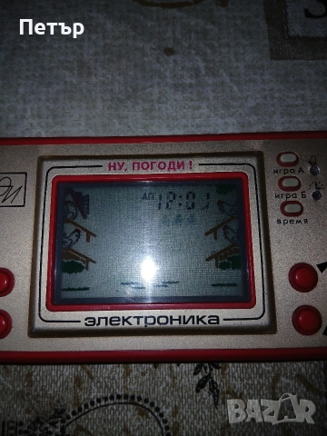 Стара руска игра Ну погоди , снимка 4 - Други игри и конзоли - 54069378