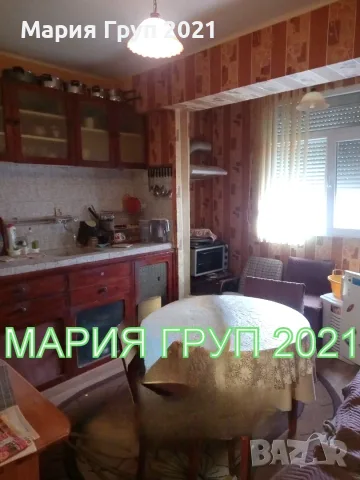 ✨ АПАРТАМЕНТ В КВ. „КАМЕНЕЦ“, ГР. ДИМИТРОВГРАД В БЛИЗОСТ ДО МАГАЗИН "КАУФЛАНД" ✨