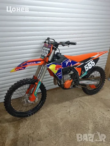 KTM SX-F 450 2024