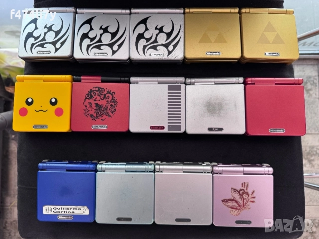 Nintendo GameBoy SP Game Boy