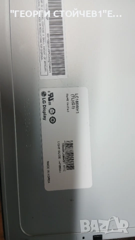 19844  17MB62-2.2  17IPS16-4  LC185WH1, снимка 6 - Части и Платки - 54236979